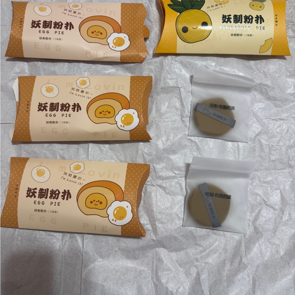 Yaozhi Makeup Cushion Air Puff For Foundation